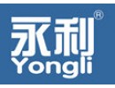 Yongli Lazer Cam Tüp